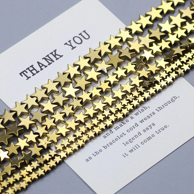 Natūralus akmuo Aukso spalva Daugiaspalvė Pentagrama Hematito karoliukai Žvaigždės Laisvi tarpiniai karoliukai papuošalų apyrankėms gaminti „Pasidaryk pats“ apyrankė