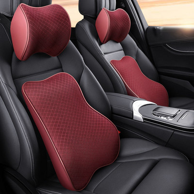 Pernă de pernă pentru tetieră pentru gât pentru mașină Protector pentru suport pentru cap pentru scaunul pentru autovehicule Bumbac cu memorie pentru spătarul de birou