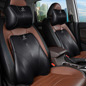 PU bőr autós fejtámla párna autós deréktámasz párna lélegző memóriahabos nyakpárna autóülés fejtámla Autós fejtámasz