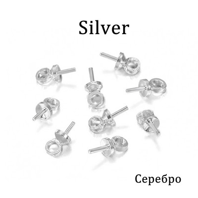 50-100 τμχ/παρτίδα ορείχαλκο Γούρια με μισή τρύπα Καρφίτσες ματιών χάντρες Καπέλα άκρου Πάνω κρεμαστό κόσμημα με διάτρηση Ευρήματα σύνδεσης για κατασκευές κοσμημάτων