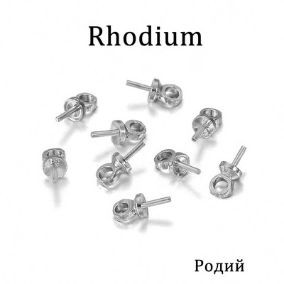 50-100 τμχ/παρτίδα ορείχαλκο Γούρια με μισή τρύπα Καρφίτσες ματιών χάντρες Καπέλα άκρου Πάνω κρεμαστό κόσμημα με διάτρηση Ευρήματα σύνδεσης για κατασκευές κοσμημάτων