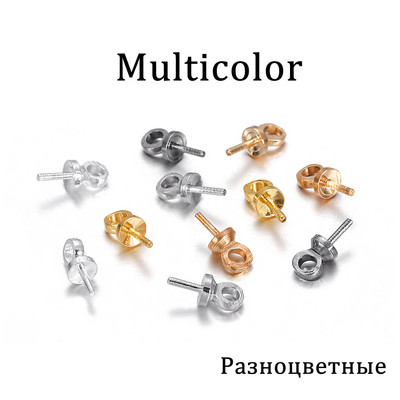 50-100 τμχ/παρτίδα ορείχαλκο Γούρια με μισή τρύπα Καρφίτσες ματιών χάντρες Καπέλα άκρου Πάνω κρεμαστό κόσμημα με διάτρηση Ευρήματα σύνδεσης για κατασκευές κοσμημάτων