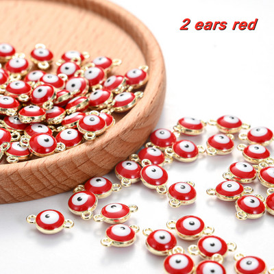 10/30/50 tk Metallist kurja silma helmed amuletid mitmevärvilised emailiga ripatsvõrud isetegemiseks kaelakee käevõru jalavõru ehtetarvikud