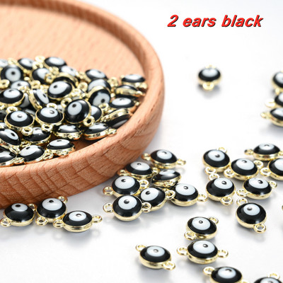 10/30/50 tk Metallist kurja silma helmed amuletid mitmevärvilised emailiga ripatsvõrud isetegemiseks kaelakee käevõru jalavõru ehtetarvikud