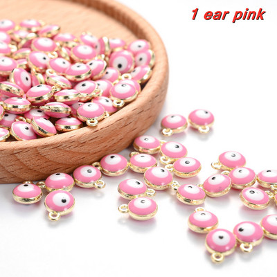 10/30/50 tk Metallist kurja silma helmed amuletid mitmevärvilised emailiga ripatsvõrud isetegemiseks kaelakee käevõru jalavõru ehtetarvikud