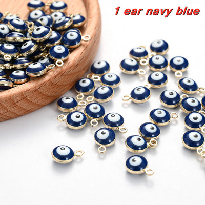 10/30/50 tk Metallist kurja silma helmed amuletid mitmevärvilised emailiga ripatsvõrud isetegemiseks kaelakee käevõru jalavõru ehtetarvikud