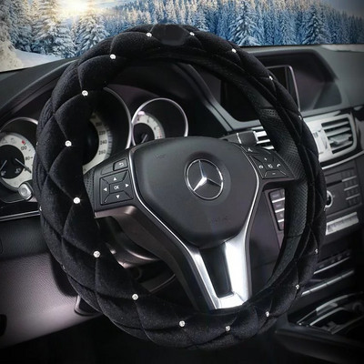 Bling Rhinestone Μαξιλάρι λαιμού αυτοκινήτου Χειμερινό βελούδινο κρυστάλλινο αυτόματο προσκέφαλο Μαξιλάρι μέσης που υποστηρίζει κάλυμμα μαξιλαριού καθίσματος αυτοκινήτου Αξεσουάρ αυτοκινήτου