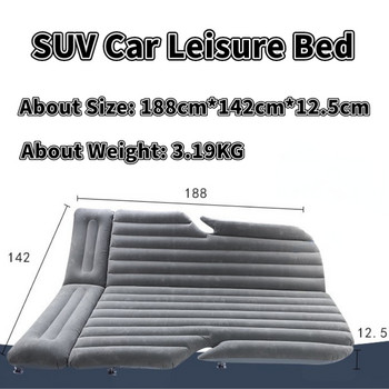 2022 Tesla 3 / Y / S / X Ново надуваемо флокиращо легло с въздушна възглавница с възглавница SUV Универсален матрак Сгъваем