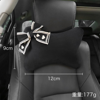 Black Knitting Lover Bow Car Εσωτερικά Αξεσουάρ για Γυναικεία Μαξιλάρι για το λαιμό αυτοκινήτου Προσκέφαλο Αυτόματη υποστήριξη μέσης Κάλυμμα ζώνης ασφαλείας