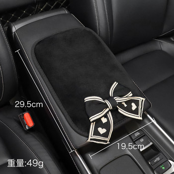 Black Knitting Lover Bow Car Εσωτερικά Αξεσουάρ για Γυναικεία Μαξιλάρι για το λαιμό αυτοκινήτου Προσκέφαλο Αυτόματη υποστήριξη μέσης Κάλυμμα ζώνης ασφαλείας