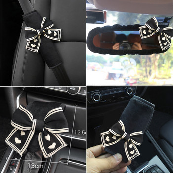 Black Knitting Lover Bow Car Εσωτερικά Αξεσουάρ για Γυναικεία Μαξιλάρι για το λαιμό αυτοκινήτου Προσκέφαλο Αυτόματη υποστήριξη μέσης Κάλυμμα ζώνης ασφαλείας