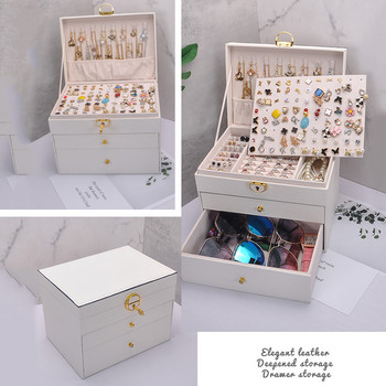 Υψηλής ποιότητας Pu Jewelry Organizer Box Κολιέ Σκουλαρίκια Δαχτυλίδια Οθόνη Υπερμεγέθη Θήκη για Γυναικεία Μεγάλη Χωρητικότητα με Κλειδαριά