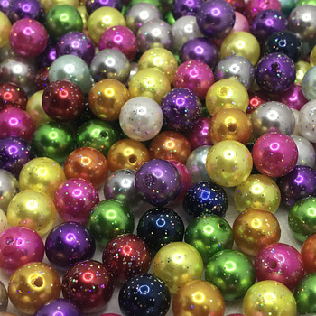 10-80PCS 10-20mm Χονδρική Glitter Pearl Beads Craft Seed Loose Beads with Holes for DIY Bracelet Needlework Κεντήματα κατασκευής κοσμημάτων