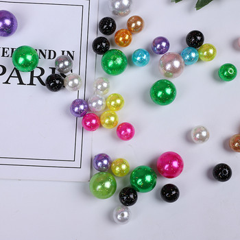 10-80PCS 10-20mm Χονδρική Glitter Pearl Beads Craft Seed Loose Beads with Holes for DIY Bracelet Needlework Κεντήματα κατασκευής κοσμημάτων