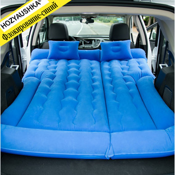 Надуваемо легло за кола подложка за спане на задния ред матрак за кола SUV въздушно легло за пътуване