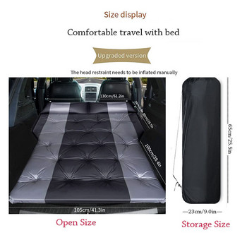 Αυτόματο φουσκωτό στρώμα SUV Air Sleeping Mat Πολυλειτουργικό αυτόματο αυτόματο κρεβάτι αυτοκινήτου Αυτοκίνητο ταξίδι Πτυσσόμενο κρεβάτι για κάμπινγκ