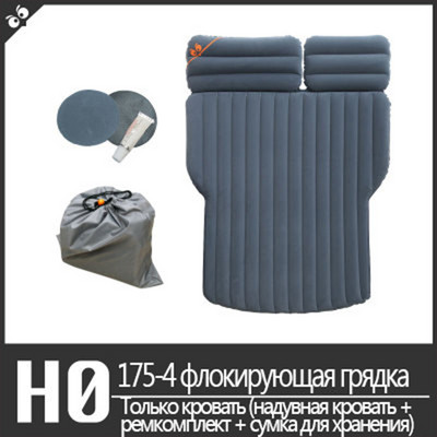 SUV auto täispuhutav voodi isesõitvale reisiautole tarnib auto spetsiaalsed täispuhutavad