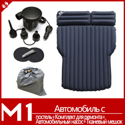 SUV auto täispuhutav voodi isesõitvale reisiautole tarnib auto spetsiaalsed täispuhutavad