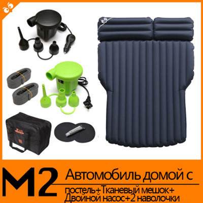 SUV auto täispuhutav voodi isesõitvale reisiautole tarnib auto spetsiaalsed täispuhutavad