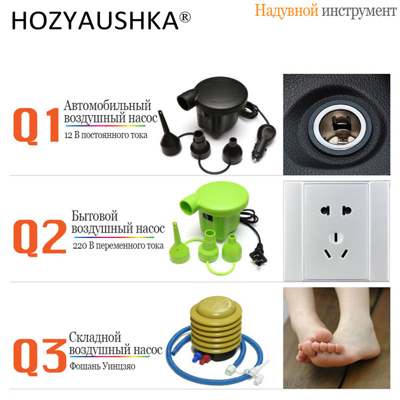 SUV auto täispuhutav voodi isesõitvale reisiautole tarnib auto spetsiaalsed täispuhutavad