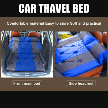 Φουσκωτό στρώμα κρεβατιού αυτοκινήτου 1x1,8m Μαξιλαράκι πορτμπαγκάζ με σφουγγάρι Ταξιδιωτικά είδη Yoga Camping SUV MPV Hatchback Caravan