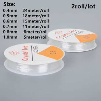 2 ролки/партида Кристална нишка Разтеглив шнур Кордове за мъниста Еластична линия за изработка на бижута Направи си сам Гривна Струна Аксесоари за мъниста