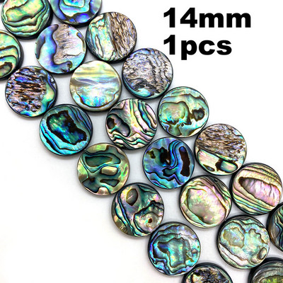 Natural Shell laza gyöngyök Korong alakú abalone kagylógyöngyök, barkács ékszerkészítéshez használtak, nyaklánc, karkötő, fülbevaló kiegészítők