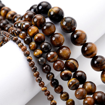 AAA Natural Yellow Tiger Eye Stone Beads Round Loose Spacer Beads for Jewelry Making Diy Bracelet κολιέ 15\'\' 4/6/8/10/12mm
