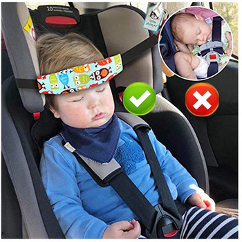 1 τεμ. Ασφάλεια αυτοκινήτου Παιδιά Ζώνη στερέωσης καθίσματος αυτοκινήτου Ύπνος ύπνος Παιδί Ζώνη στήριξης κεφαλής ύπνου Positioner Ζώνη βάσης για καροτσάκια μωρού