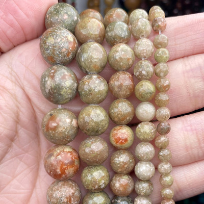 Χάντρες φυσικής πέτρας 4-10 χιλιοστά Tiger Eye Agates Amazonite Jades Turquoises Rose Quartzs Στρογγυλές χάντρες για κοσμήματα κατασκευής Diy βραχιόλια