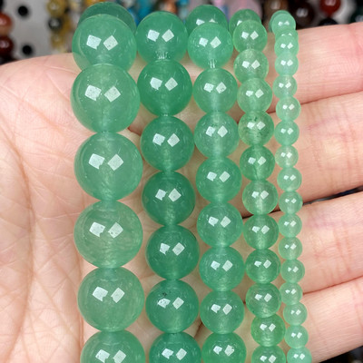 Χάντρες φυσικής πέτρας 4-10 χιλιοστά Tiger Eye Agates Amazonite Jades Turquoises Rose Quartzs Στρογγυλές χάντρες για κοσμήματα κατασκευής Diy βραχιόλια