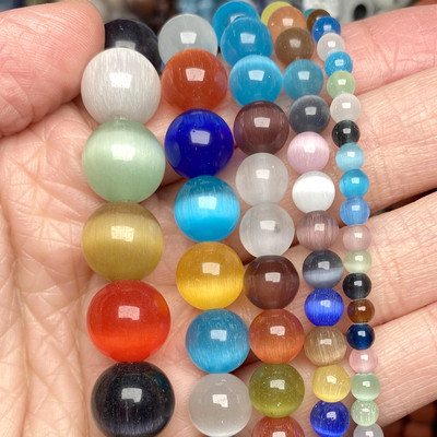 Χάντρες φυσικής πέτρας 4-10 χιλιοστά Tiger Eye Agates Amazonite Jades Turquoises Rose Quartzs Στρογγυλές χάντρες για κοσμήματα κατασκευής Diy βραχιόλια