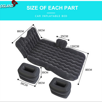 OGLAND Нов дизайн Удължаване на кола Въздух Инфлация Travel Bed Mattress for Universal Car Back Seat Support Outdoor Camping Mat Cushion