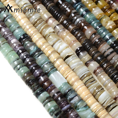 170-420Pcs/Strip Natural Heishi Pearl Beads Επίπεδες βαμμένες χάντρες κοχυλιού για κοσμήματα Χειροποίητο κολιέ σκουλαρίκι δώρο