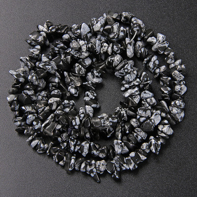 Мъниста от естествен чакъл камък Лапис Лазуил Боствана Содалит Чипс Мънисто за Колиета Обеци Гривни Бижута Верижка с мъниста 3-5 мм