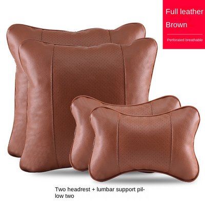 Προσκέφαλο αυτοκινήτου, Μαξιλάρι λαιμού, Σετ οσφυϊκής στήριξης, τετραμελές κάθισμα μαξιλαριού αυτοκινήτου, μαξιλάρι αυχενικού σπονδύλου