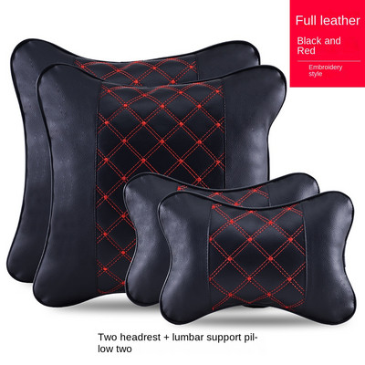 Προσκέφαλο αυτοκινήτου, Μαξιλάρι λαιμού, Σετ οσφυϊκής στήριξης, τετραμελές κάθισμα μαξιλαριού αυτοκινήτου, μαξιλάρι αυχενικού σπονδύλου