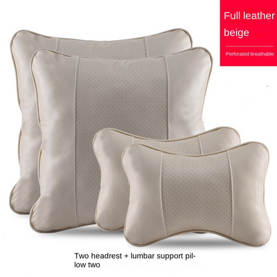 Προσκέφαλο αυτοκινήτου, Μαξιλάρι λαιμού, Σετ οσφυϊκής στήριξης, τετραμελές κάθισμα μαξιλαριού αυτοκινήτου, μαξιλάρι αυχενικού σπονδύλου