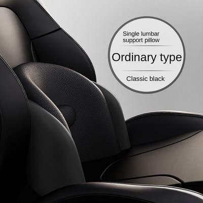 Μαξιλάρι λαιμού προσκέφαλου αυτοκινήτου Μαξιλάρι για κάθισμα αυτοκινήτου Μαξιλάρι λαιμού με αφρό οσφυϊκής μνήμης αυτοκινήτου