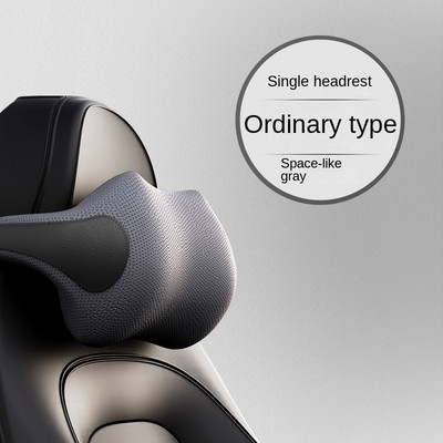 Μαξιλάρι λαιμού προσκέφαλου αυτοκινήτου Μαξιλάρι για κάθισμα αυτοκινήτου Μαξιλάρι λαιμού με αφρό οσφυϊκής μνήμης αυτοκινήτου