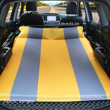 MGTEN Thickend Ειδικό φουσκωτό στρώμα αυτοκινήτου SUV Φουσκωτό αυτοκίνητο Πολυλειτουργικό φουσκωτό κρεβάτι αυτοκινήτου Ανταλλακτικά αυτοκινήτων Φουσκωτό κρεβάτι5CM