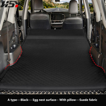 Автоматично надуваема кола Надуваемо легло Задна подложка за спане Матрак Офроуд SUV Багажник Въздушна възглавница за пътуване