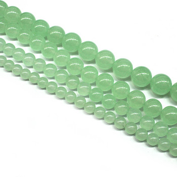 Χονδρική Πράσινη Aventurine Chalcedony Jades Χάντρες φυσικής πέτρας Στρογγυλές χαλαρές χάντρες για κατασκευή κοσμημάτων Βραχιόλι Diy 4-12 mm 15\