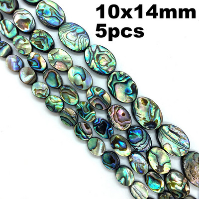 5db természetes abalone kagylógyöngy 10-20mm csepp alakú szerelem szív alakú abalone kagyló barkács ékszerkészítéshez nyaklánc kiegészítők