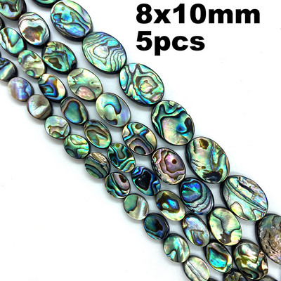 5db természetes abalone kagylógyöngy 10-20mm csepp alakú szerelem szív alakú abalone kagyló barkács ékszerkészítéshez nyaklánc kiegészítők