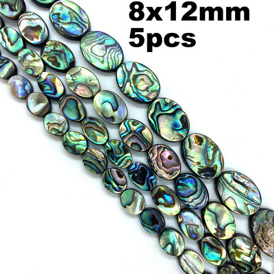 5db természetes abalone kagylógyöngy 10-20mm csepp alakú szerelem szív alakú abalone kagyló barkács ékszerkészítéshez nyaklánc kiegészítők