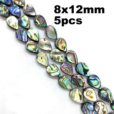 5db természetes abalone kagylógyöngy 10-20mm csepp alakú szerelem szív alakú abalone kagyló barkács ékszerkészítéshez nyaklánc kiegészítők