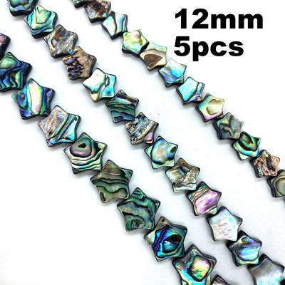 5db természetes abalone kagylógyöngy 10-20mm csepp alakú szerelem szív alakú abalone kagyló barkács ékszerkészítéshez nyaklánc kiegészítők
