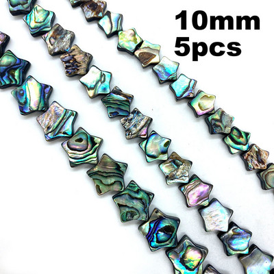 5db természetes abalone kagylógyöngy 10-20mm csepp alakú szerelem szív alakú abalone kagyló barkács ékszerkészítéshez nyaklánc kiegészítők