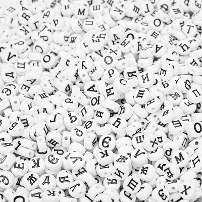 100 kom/lot Srce akrilne perle sa slovom šarene abecede labave razmaknice perle za izradu nakita DIY ručno izrađena narukvica ogrlica